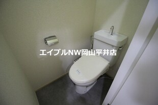 コーポラス雄町の物件内観写真